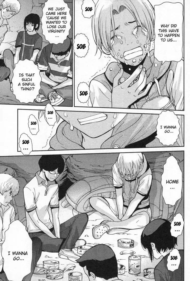 Kibou no Shima Chapter 4 page 4 - Chapter 4: Fourth Night, Island of Destiny
