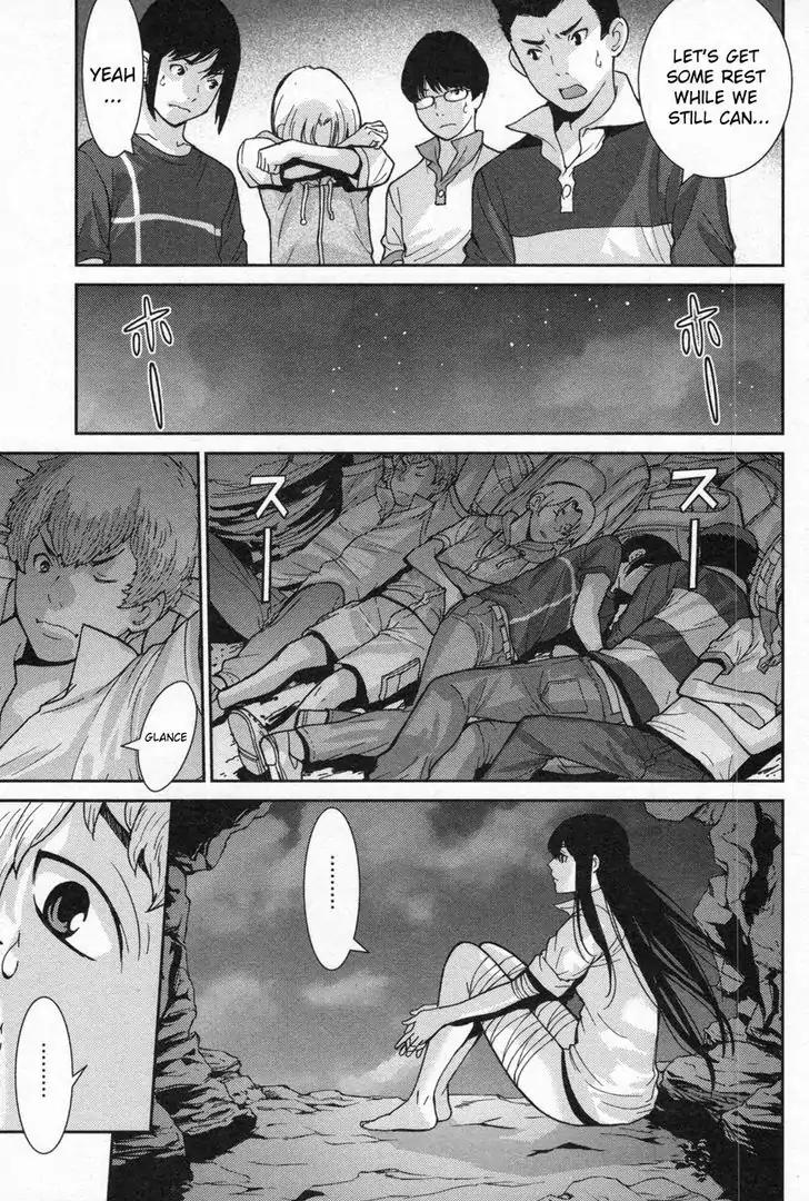 Kibou no Shima Chapter 4 page 6 - Chapter 4: Fourth Night, Island of Destiny