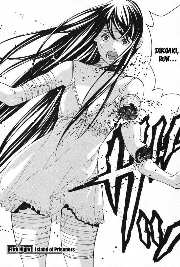 Kibou no Shima Chapter 5 page 1 - Chapter 5: Fifth Night, Island of Prisoners