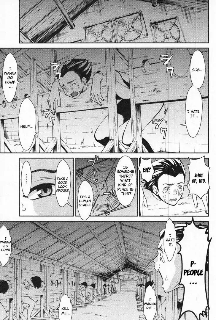 Kibou no Shima Chapter 5 page 10 - Chapter 5: Fifth Night, Island of Prisoners