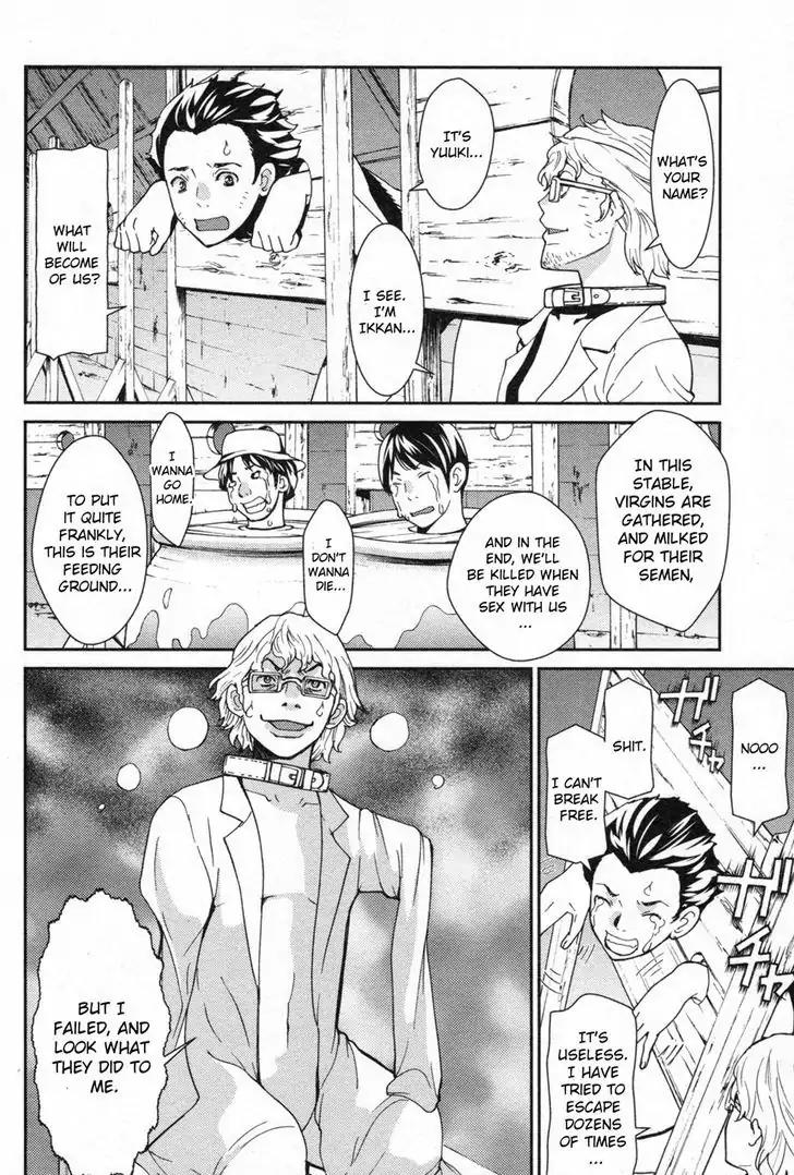 Kibou no Shima Chapter 5 page 11 - Chapter 5: Fifth Night, Island of Prisoners
