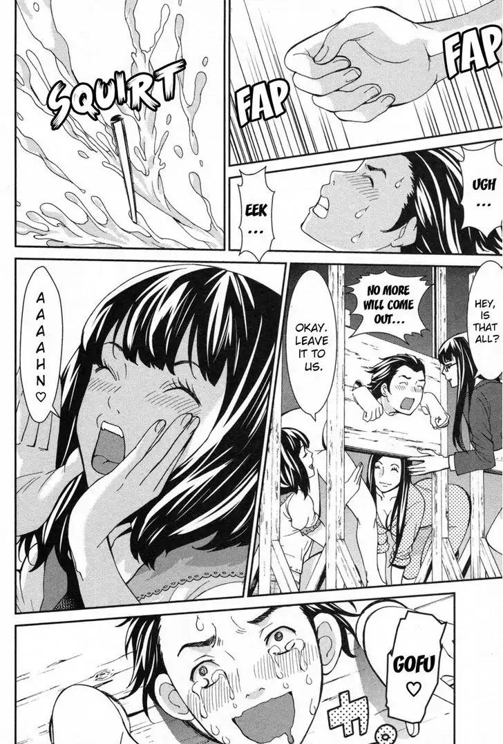 Kibou no Shima Chapter 5 page 13 - Chapter 5: Fifth Night, Island of Prisoners