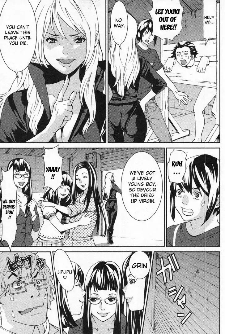 Kibou no Shima Chapter 5 page 16 - Chapter 5: Fifth Night, Island of Prisoners