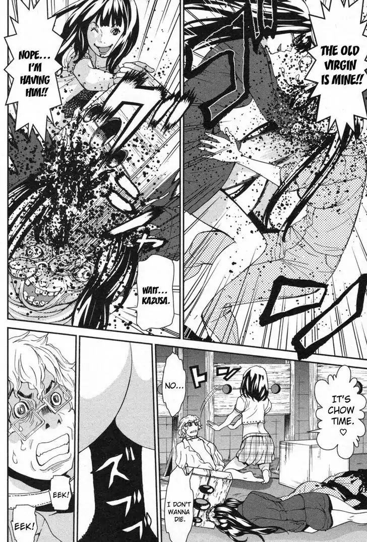 Kibou no Shima Chapter 5 page 17 - Chapter 5: Fifth Night, Island of Prisoners
