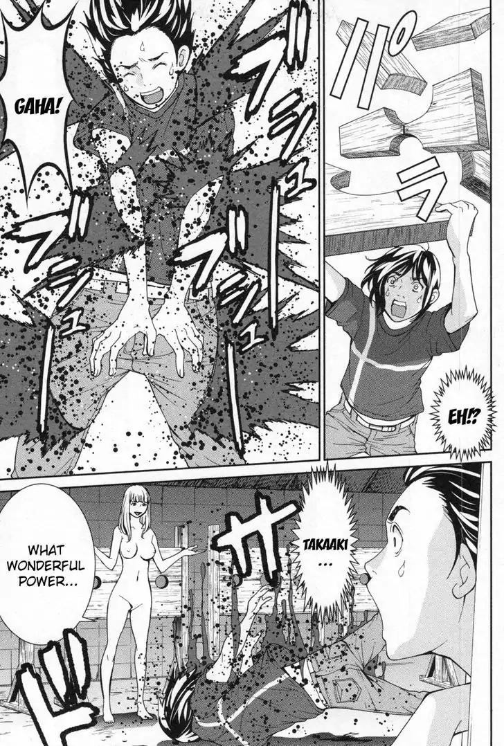Kibou no Shima Chapter 5 page 22 - Chapter 5: Fifth Night, Island of Prisoners