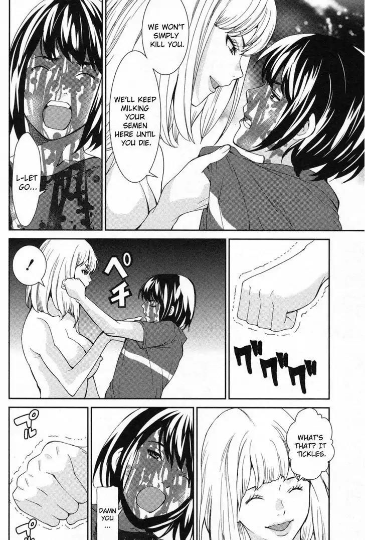 Kibou no Shima Chapter 5 page 23 - Chapter 5: Fifth Night, Island of Prisoners