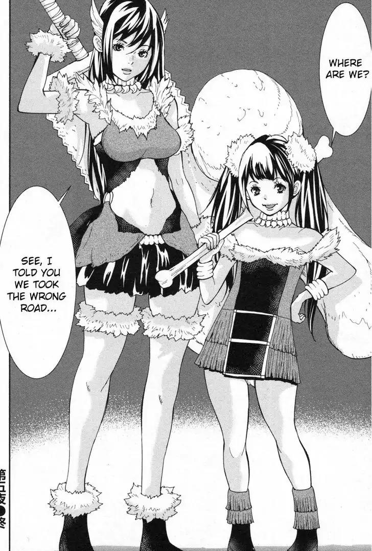 Kibou no Shima Chapter 5 page 25 - Chapter 5: Fifth Night, Island of Prisoners