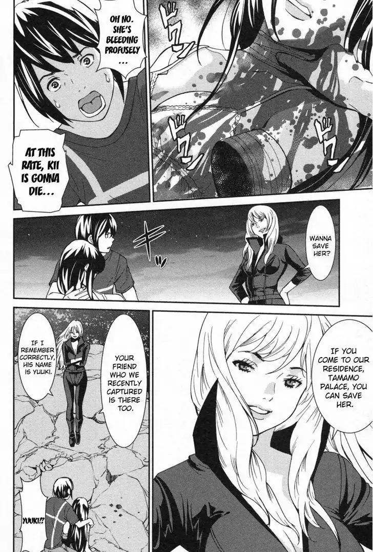 Kibou no Shima Chapter 5 page 3 - Chapter 5: Fifth Night, Island of Prisoners