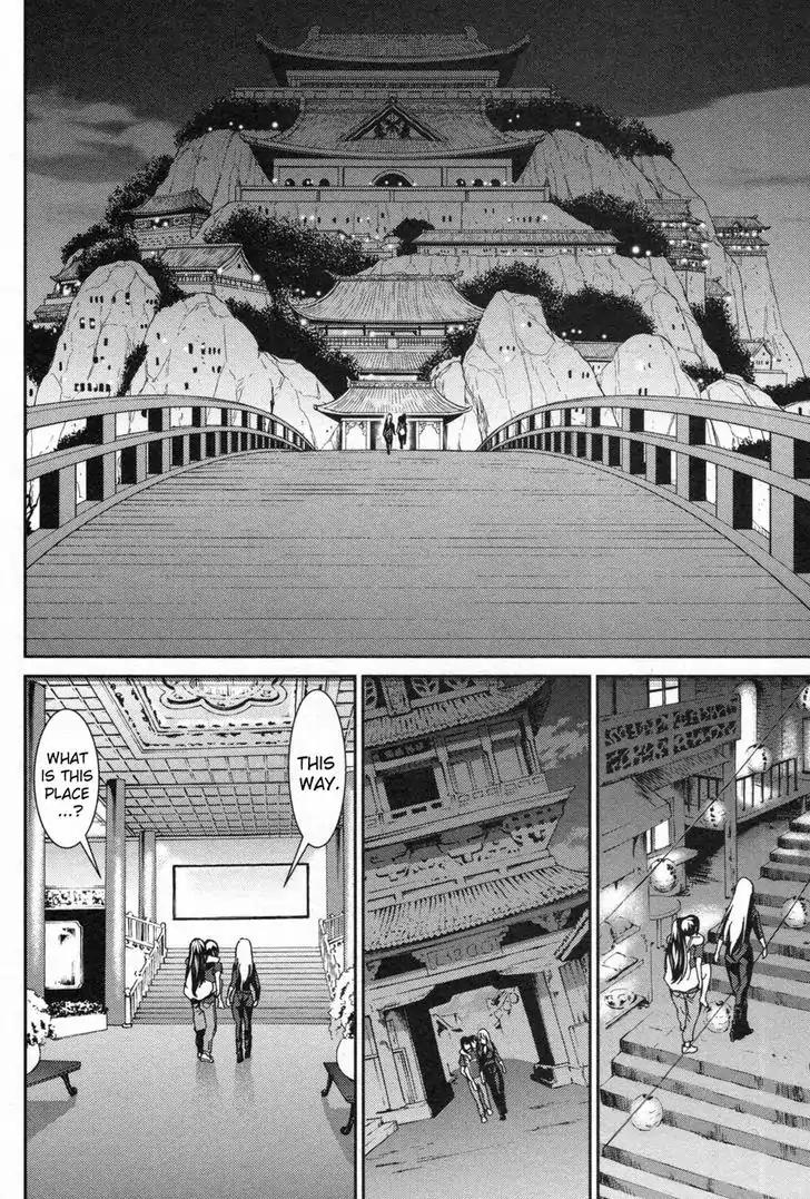 Kibou no Shima Chapter 5 page 5 - Chapter 5: Fifth Night, Island of Prisoners