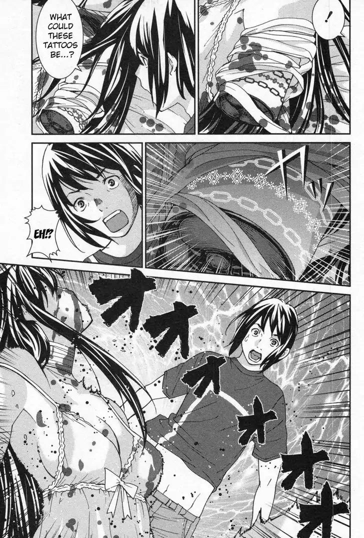 Kibou no Shima Chapter 5 page 8 - Chapter 5: Fifth Night, Island of Prisoners