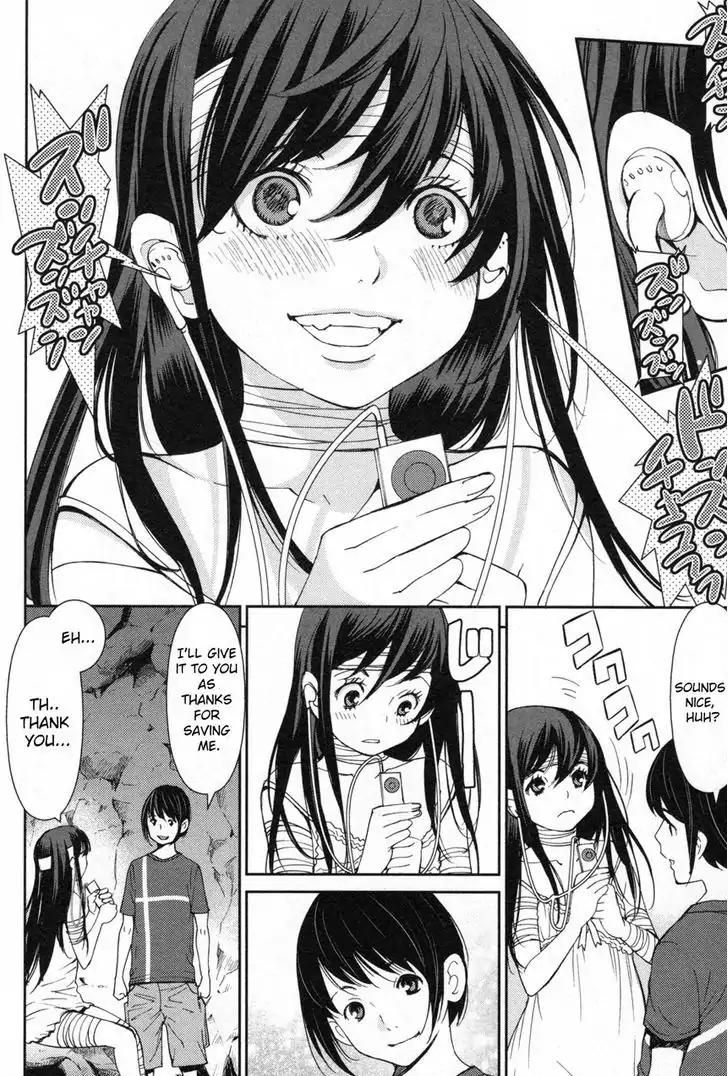 Kibou no Shima Chapter 6 page 10 - Chapter 6: Zeroth Night, Island of Desire