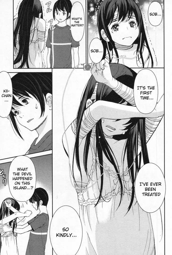 Kibou no Shima Chapter 6 page 11 - Chapter 6: Zeroth Night, Island of Desire