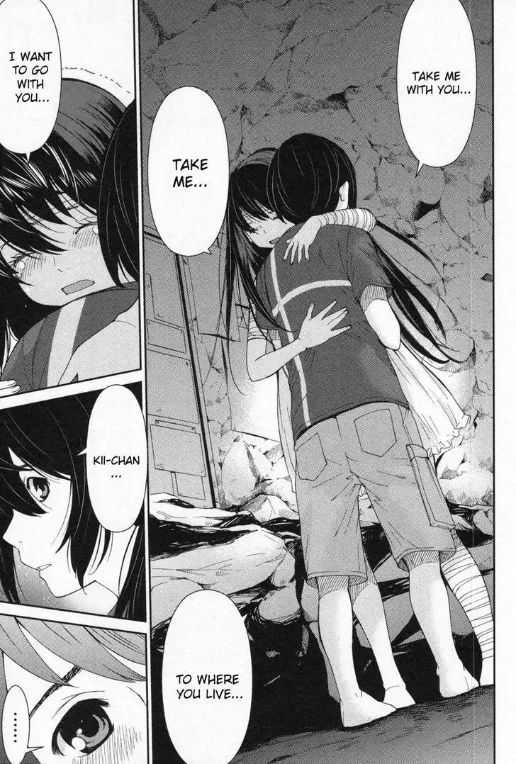Kibou no Shima Chapter 6 page 13 - Chapter 6: Zeroth Night, Island of Desire