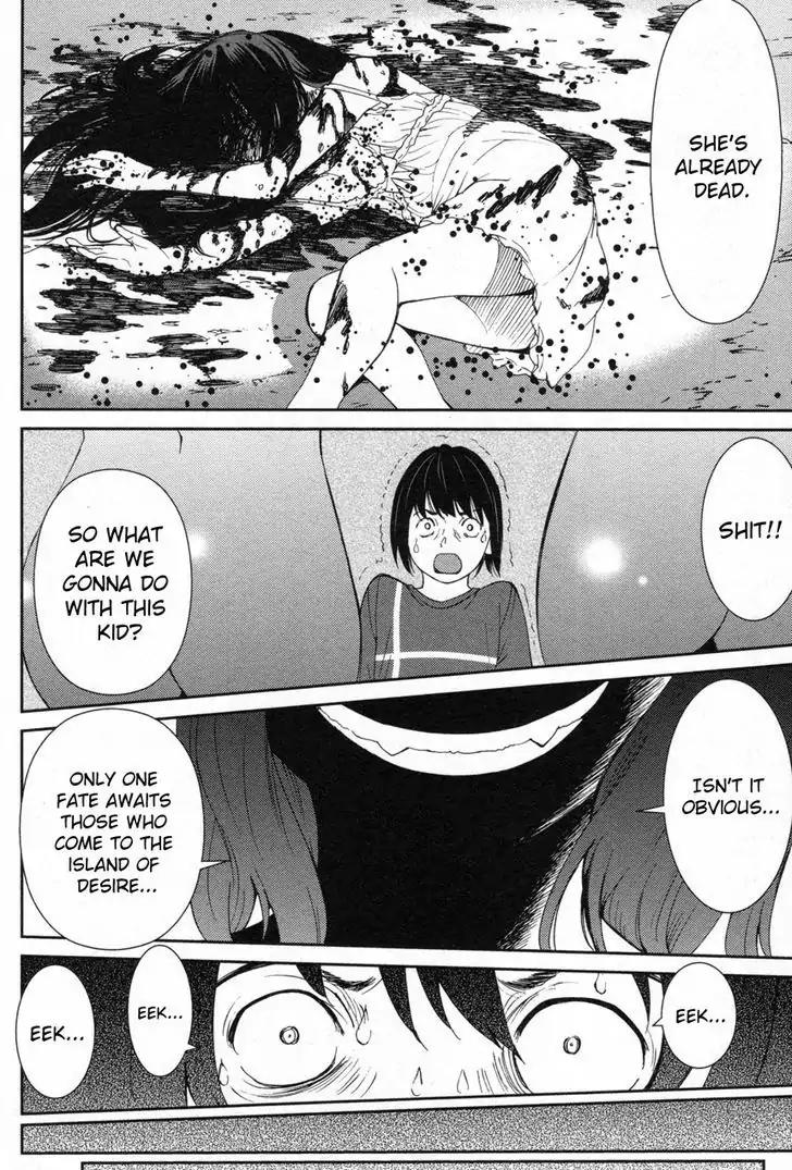 Kibou no Shima Chapter 6 page 20 - Chapter 6: Zeroth Night, Island of Desire