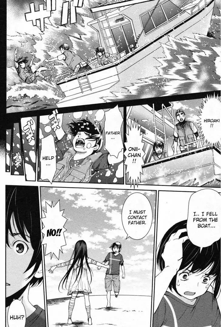 Kibou no Shima Chapter 6 page 4 - Chapter 6: Zeroth Night, Island of Desire