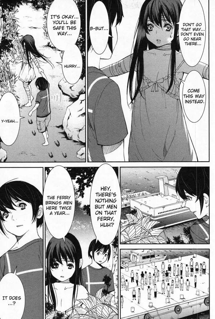 Kibou no Shima Chapter 6 page 5 - Chapter 6: Zeroth Night, Island of Desire
