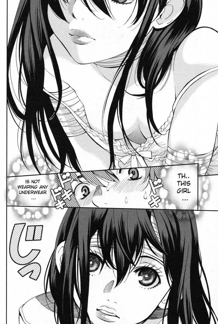 Kibou no Shima Chapter 6 page 8 - Chapter 6: Zeroth Night, Island of Desire