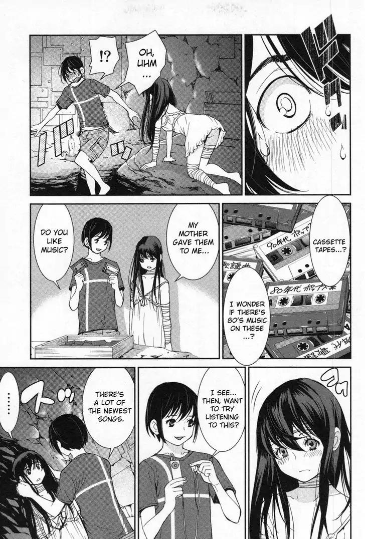 Kibou no Shima Chapter 6 page 9 - Chapter 6: Zeroth Night, Island of Desire