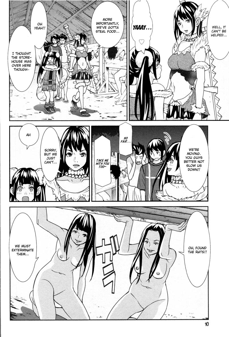 Kibou no Shima Chapter 7 page 10 - Chapter 7: 6th Night: Island of Destruction