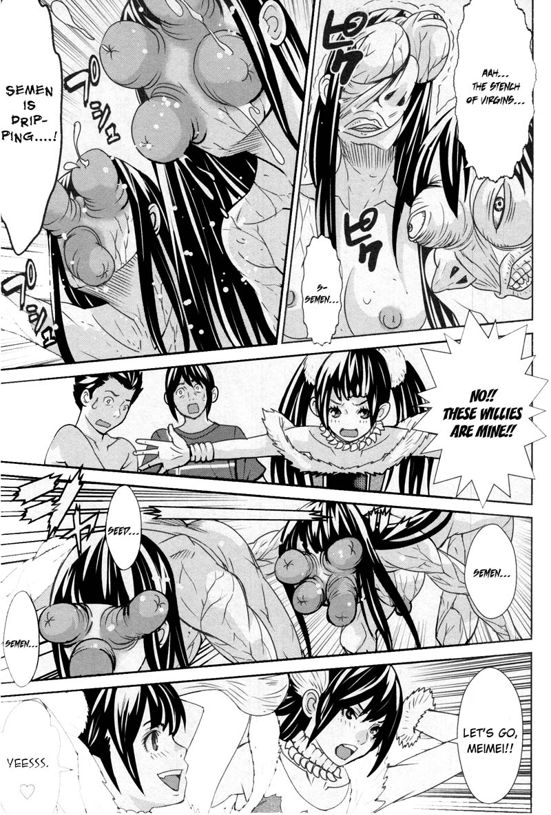 Kibou no Shima Chapter 7 page 11 - Chapter 7: 6th Night: Island of Destruction