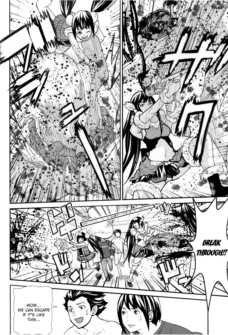 Kibou no Shima Chapter 7 page 12 - Chapter 7: 6th Night: Island of Destruction
