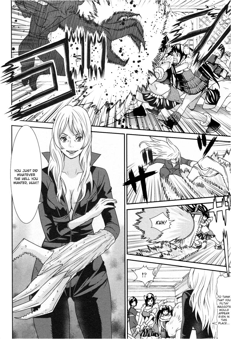 Kibou no Shima Chapter 7 page 14 - Chapter 7: 6th Night: Island of Destruction
