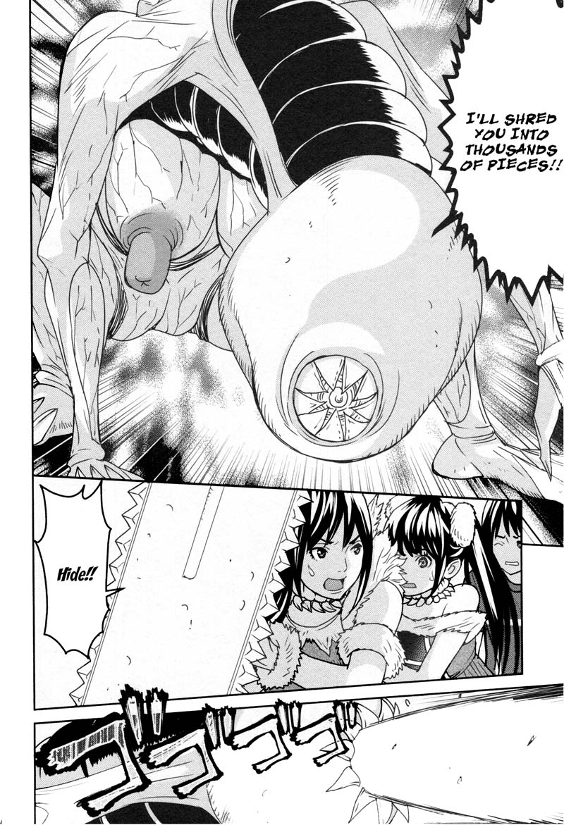 Kibou no Shima Chapter 7 page 16 - Chapter 7: 6th Night: Island of Destruction