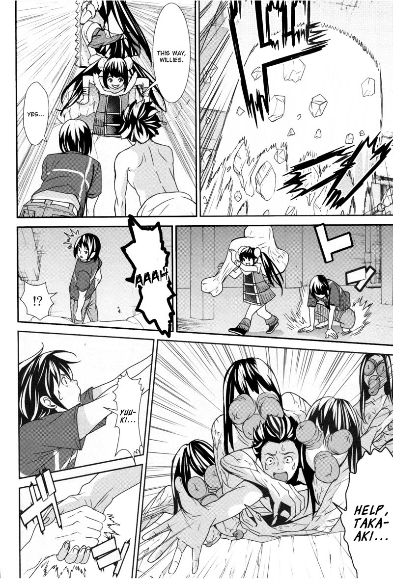 Kibou no Shima Chapter 7 page 18 - Chapter 7: 6th Night: Island of Destruction