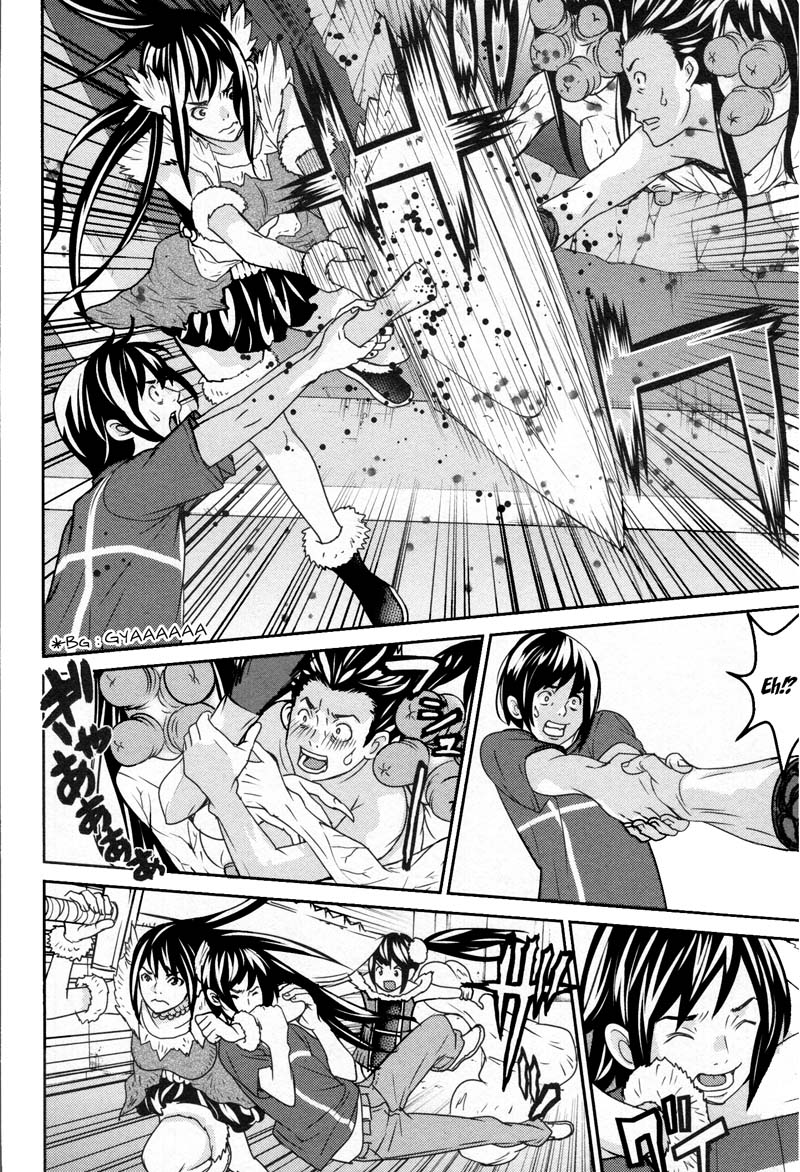 Kibou no Shima Chapter 7 page 20 - Chapter 7: 6th Night: Island of Destruction