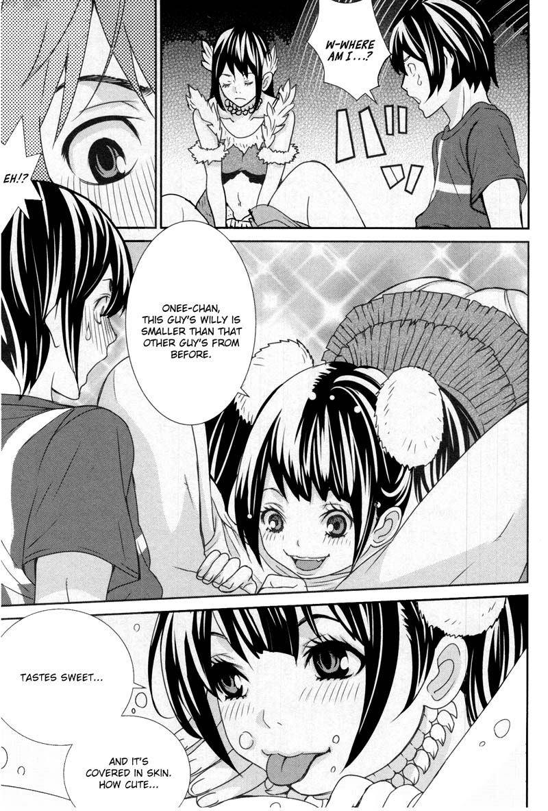 Kibou no Shima Chapter 7 page 23 - Chapter 7: 6th Night: Island of Destruction