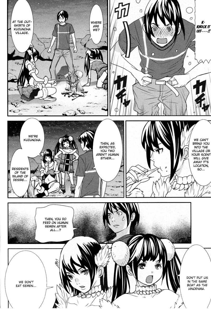 Kibou no Shima Chapter 7 page 24 - Chapter 7: 6th Night: Island of Destruction