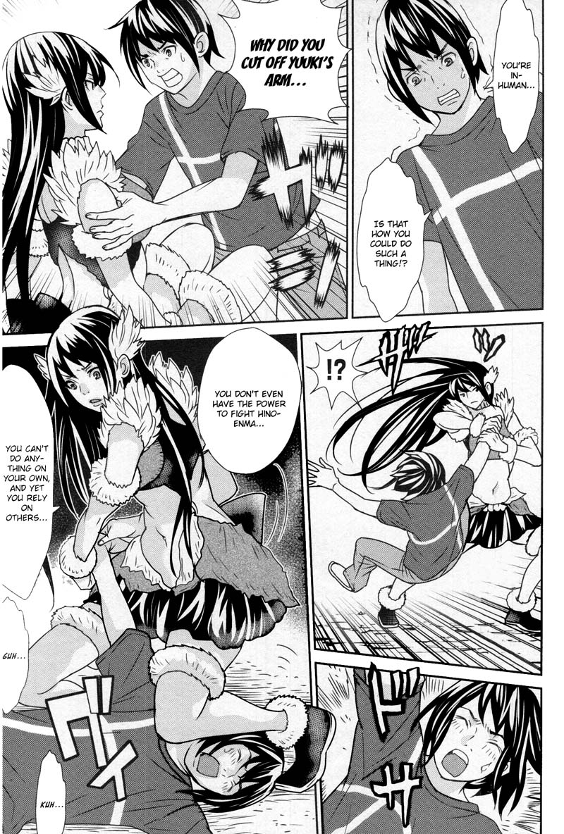 Kibou no Shima Chapter 7 page 25 - Chapter 7: 6th Night: Island of Destruction