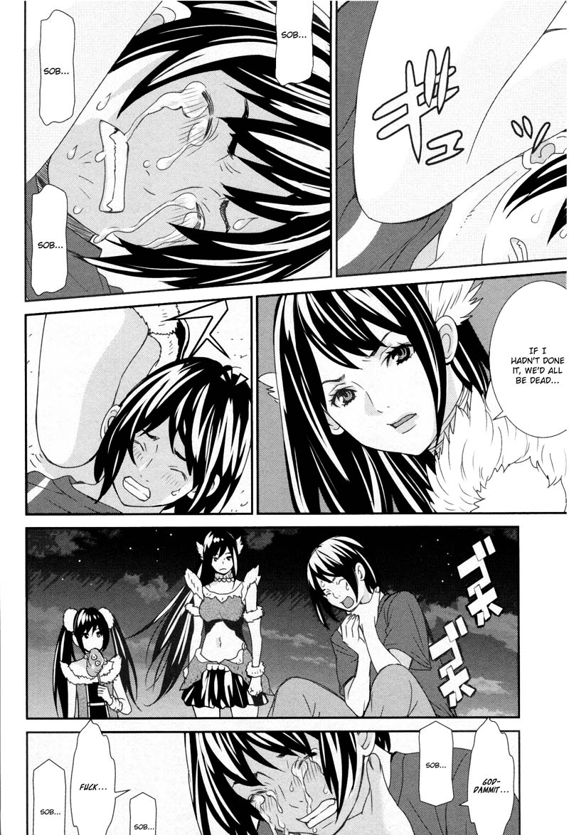 Kibou no Shima Chapter 7 page 26 - Chapter 7: 6th Night: Island of Destruction