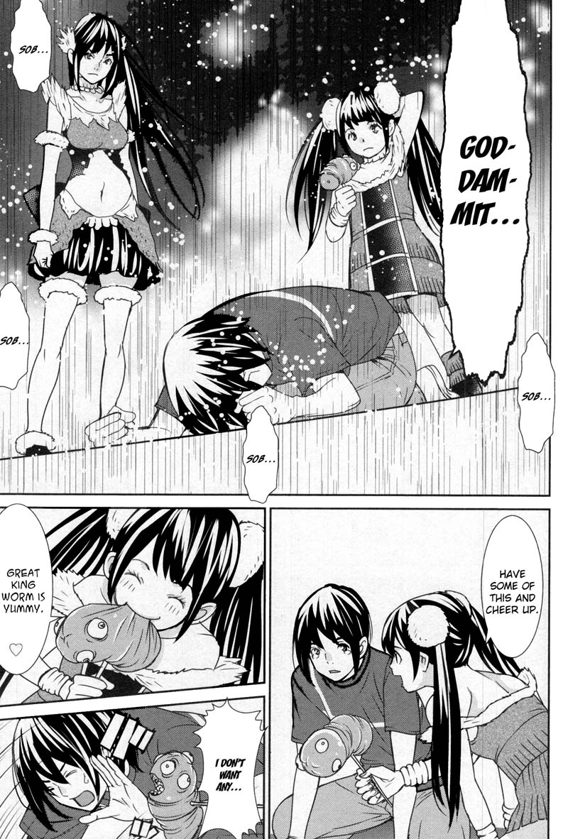 Kibou no Shima Chapter 7 page 27 - Chapter 7: 6th Night: Island of Destruction