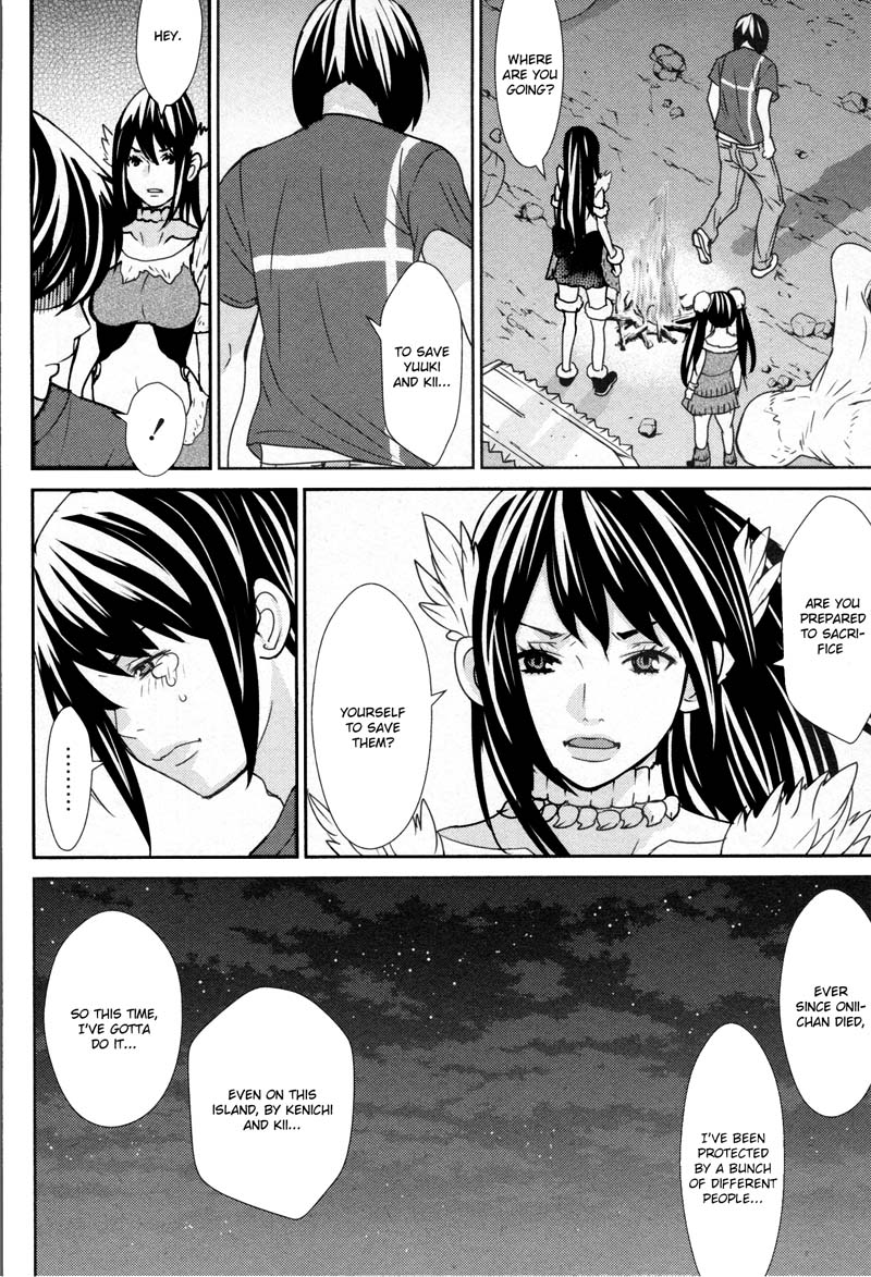 Kibou no Shima Chapter 7 page 28 - Chapter 7: 6th Night: Island of Destruction