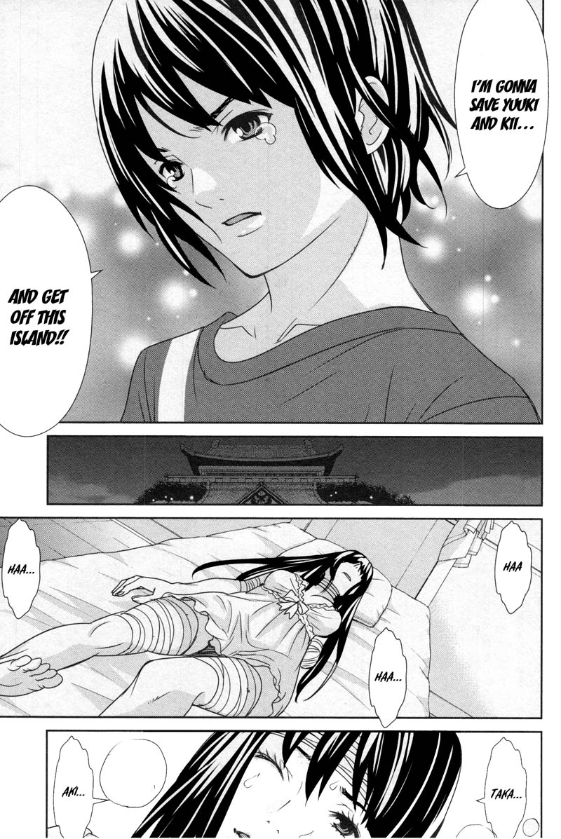 Kibou no Shima Chapter 7 page 29 - Chapter 7: 6th Night: Island of Destruction