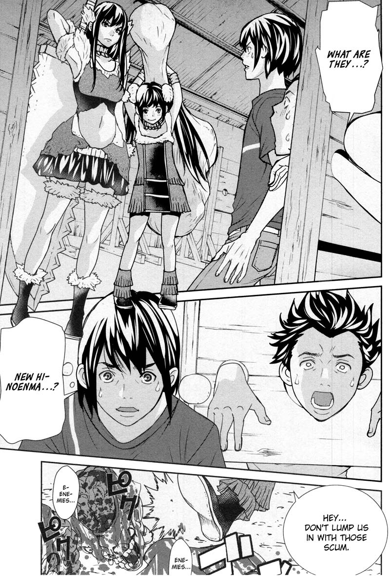 Kibou no Shima Chapter 7 page 5 - Chapter 7: 6th Night: Island of Destruction