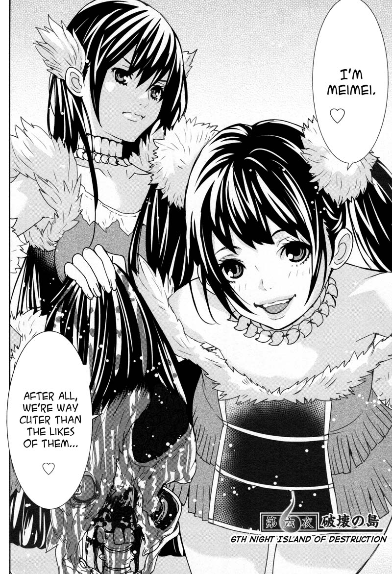Kibou no Shima Chapter 7 page 6 - Chapter 7: 6th Night: Island of Destruction