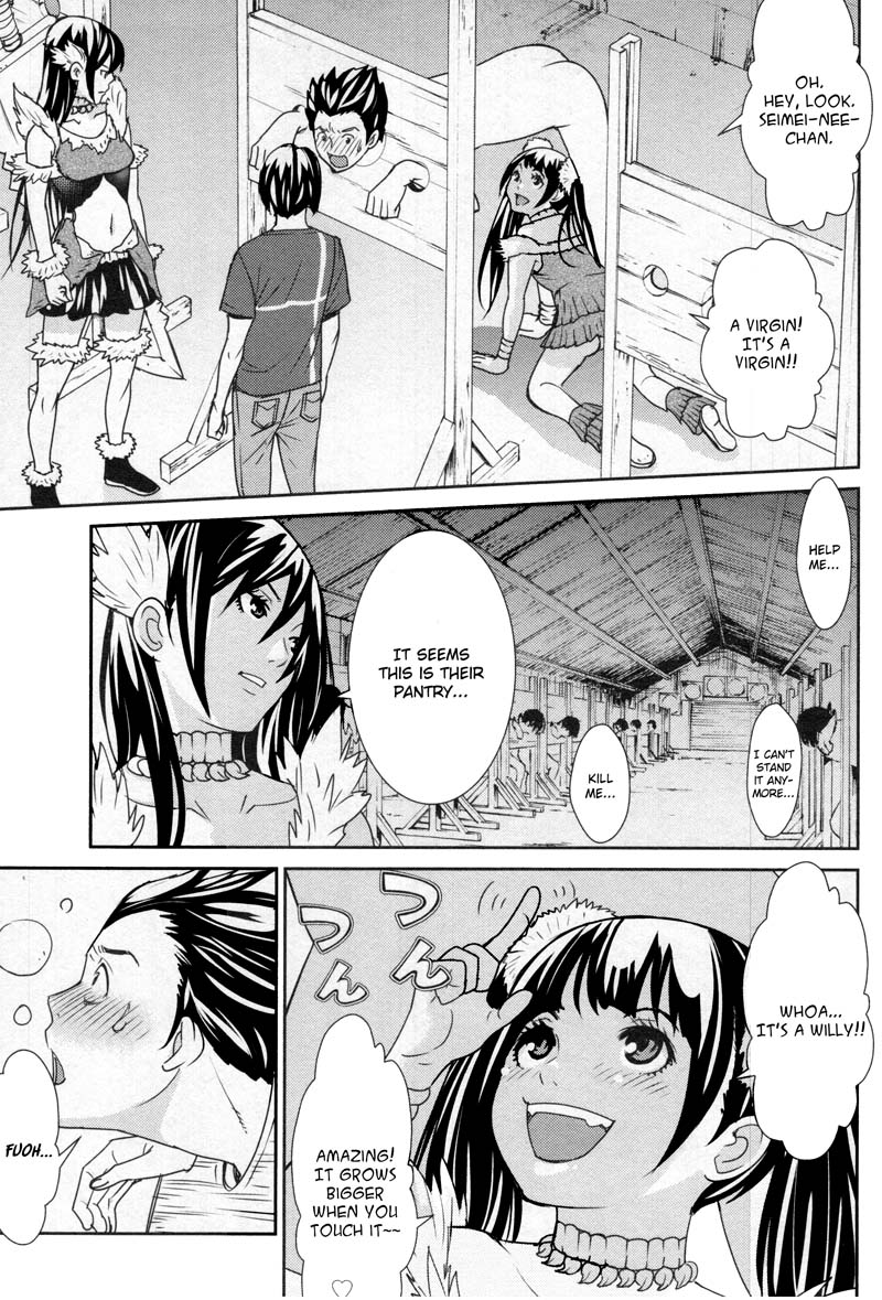 Kibou no Shima Chapter 7 page 7 - Chapter 7: 6th Night: Island of Destruction