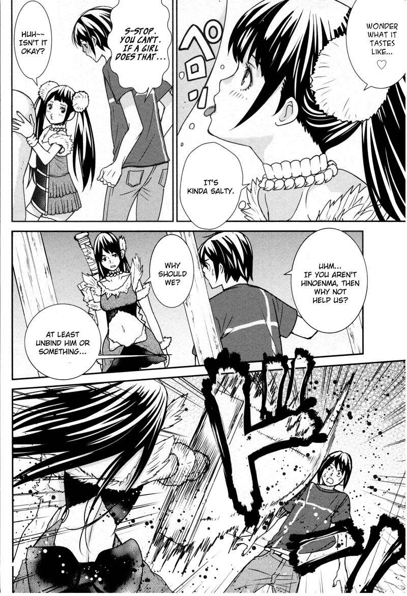 Kibou no Shima Chapter 7 page 8 - Chapter 7: 6th Night: Island of Destruction