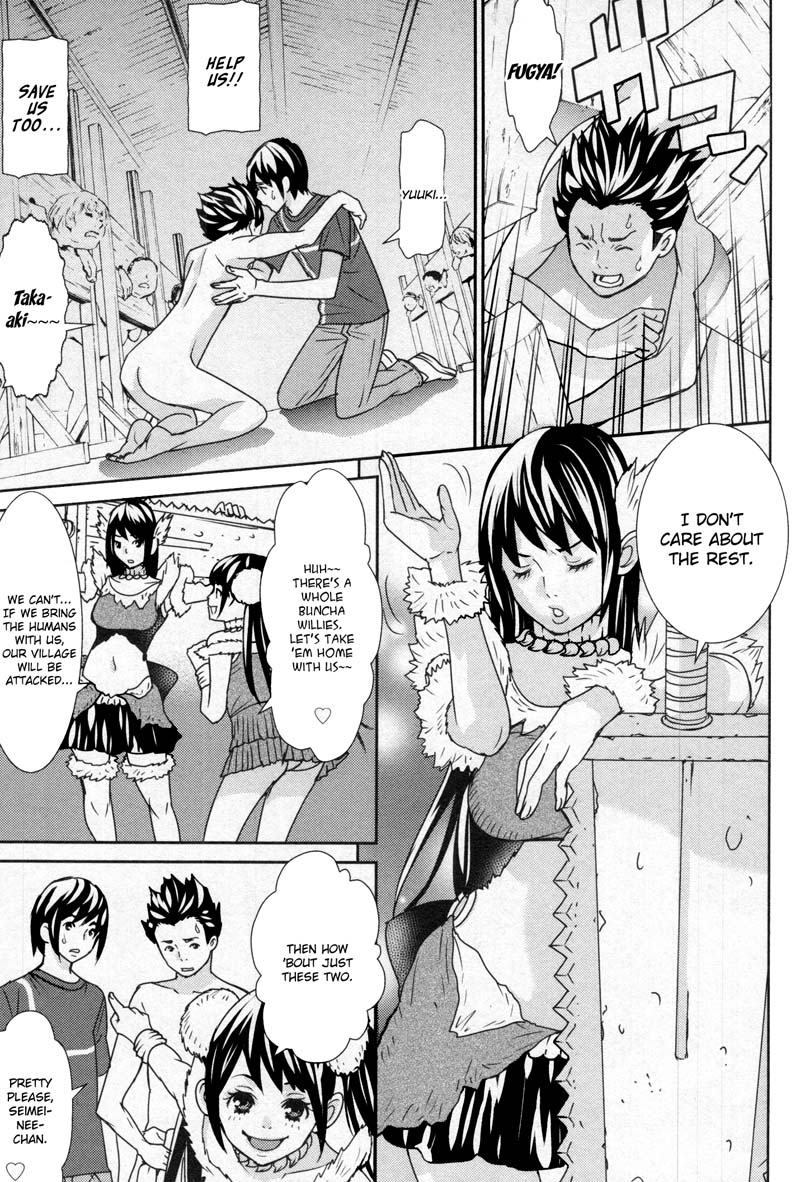 Kibou no Shima Chapter 7 page 9 - Chapter 7: 6th Night: Island of Destruction