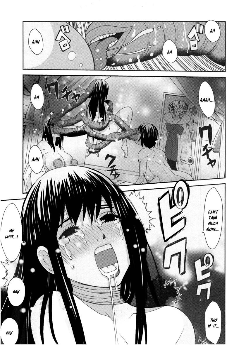 Kibou no Shima Chapter 8 page 25 - Chapter 8: 7th Night: The Island of Vengeance