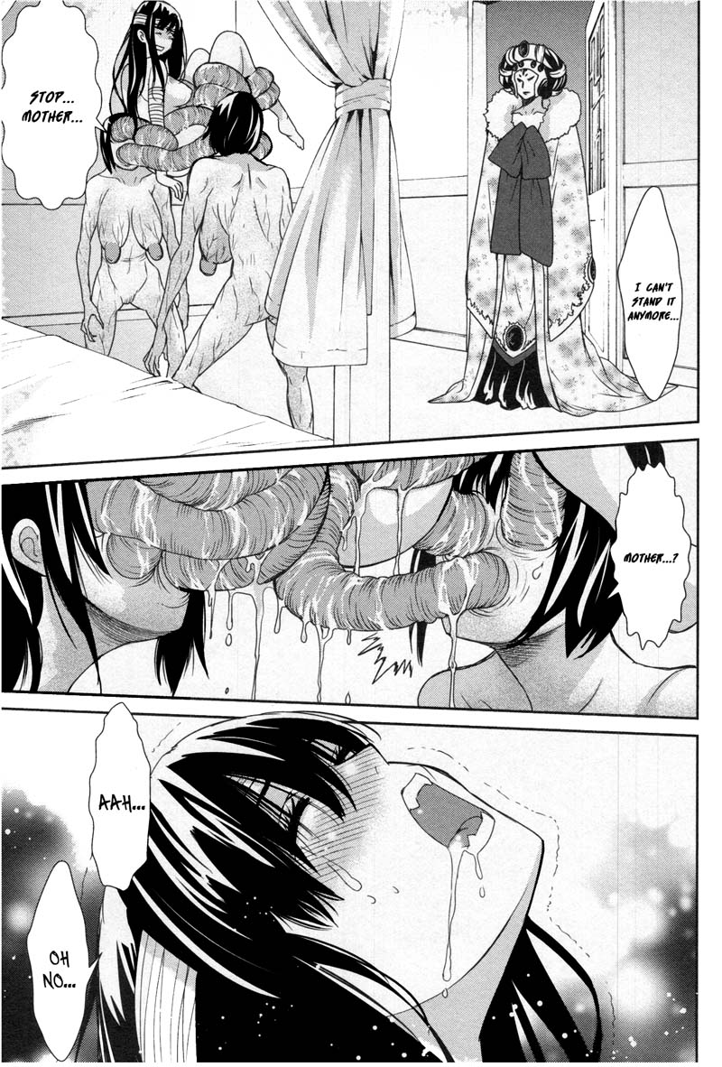 Kibou no Shima Chapter 8 page 27 - Chapter 8: 7th Night: The Island of Vengeance