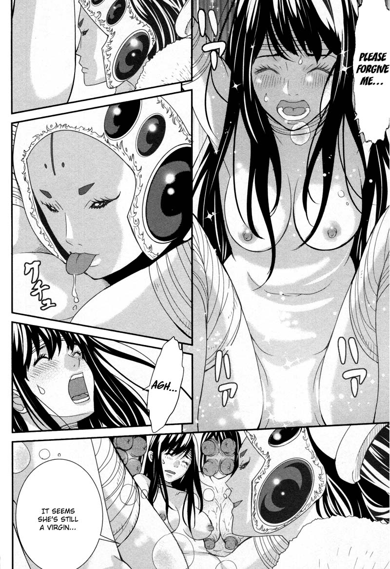 Kibou no Shima Chapter 8 page 6 - Chapter 8: 7th Night: The Island of Vengeance