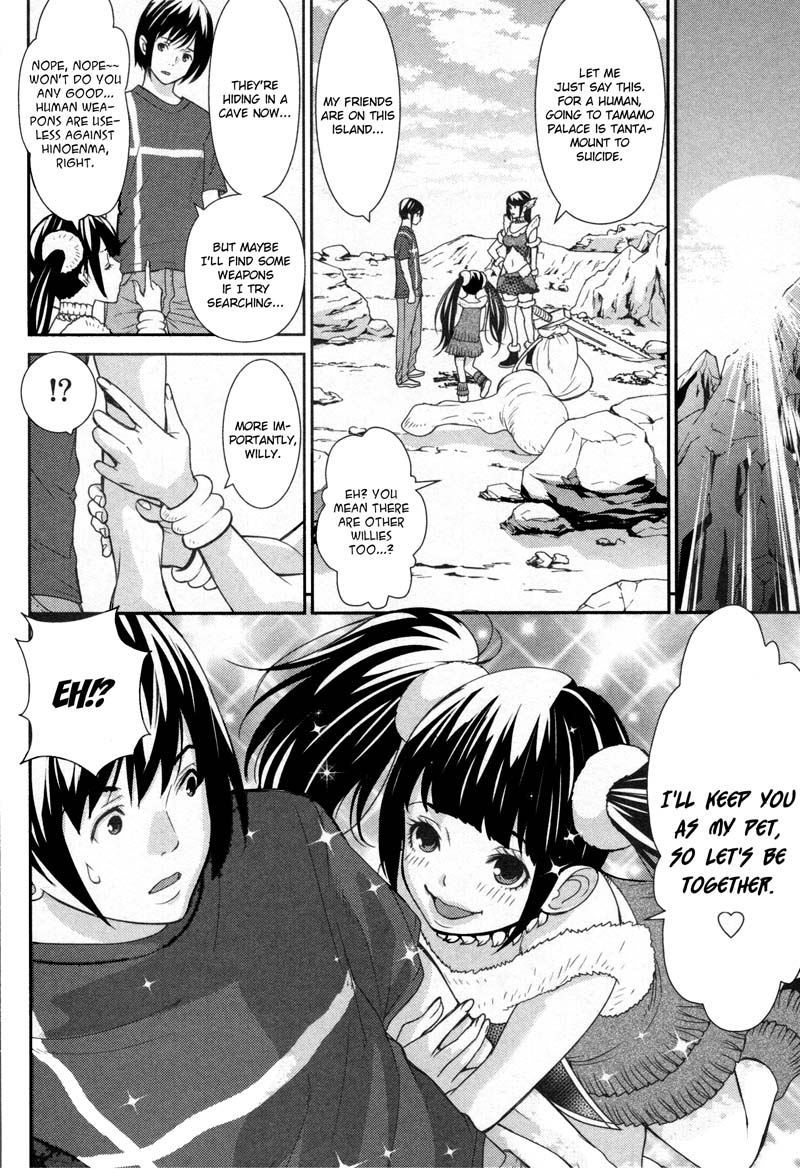 Kibou no Shima Chapter 8 page 8 - Chapter 8: 7th Night: The Island of Vengeance