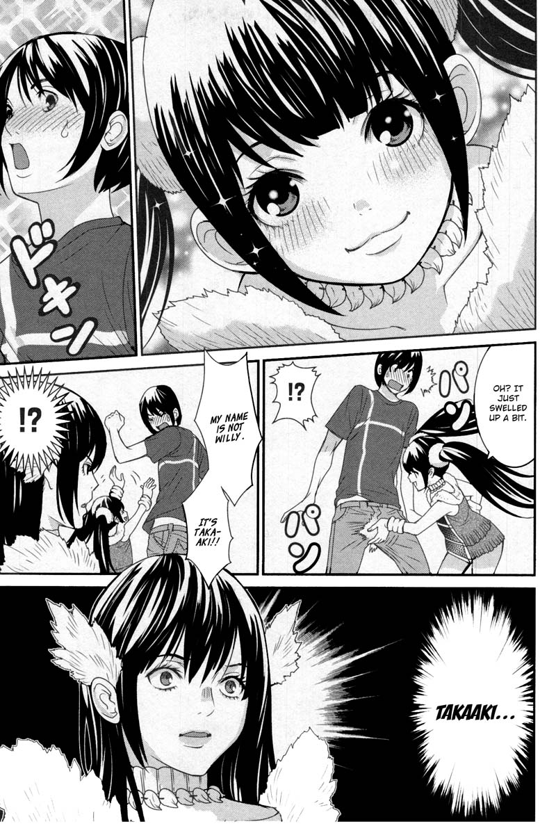 Kibou no Shima Chapter 8 page 9 - Chapter 8: 7th Night: The Island of Vengeance