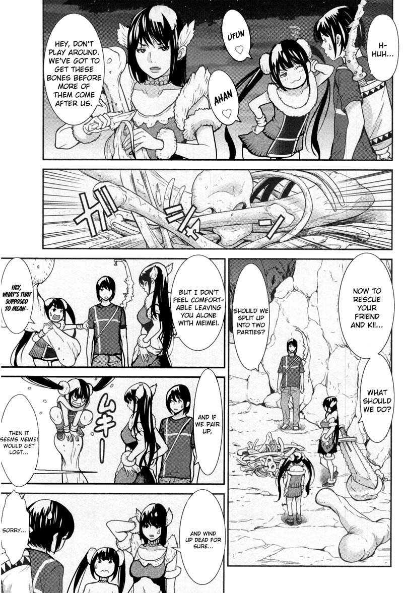 Kibou no Shima Chapter 9 page 12 - Chapter 9: 8th Night: Island of Awakening