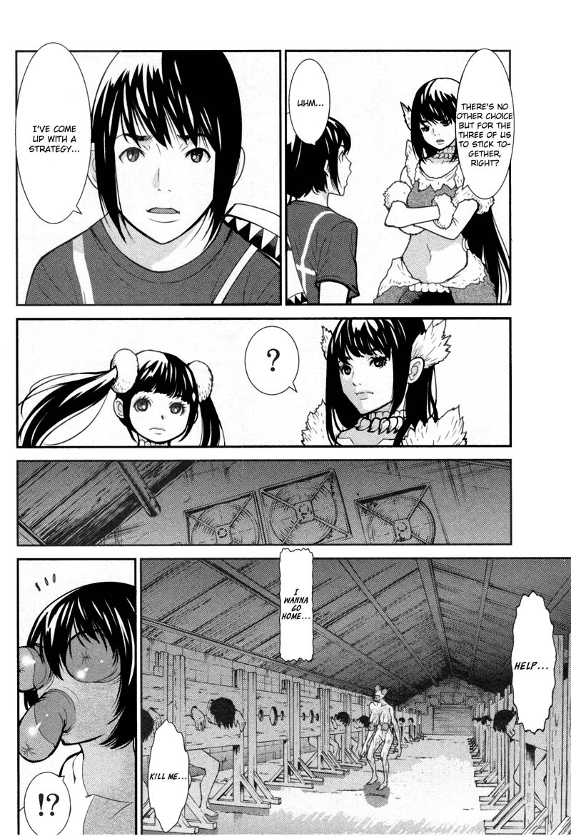 Kibou no Shima Chapter 9 page 13 - Chapter 9: 8th Night: Island of Awakening
