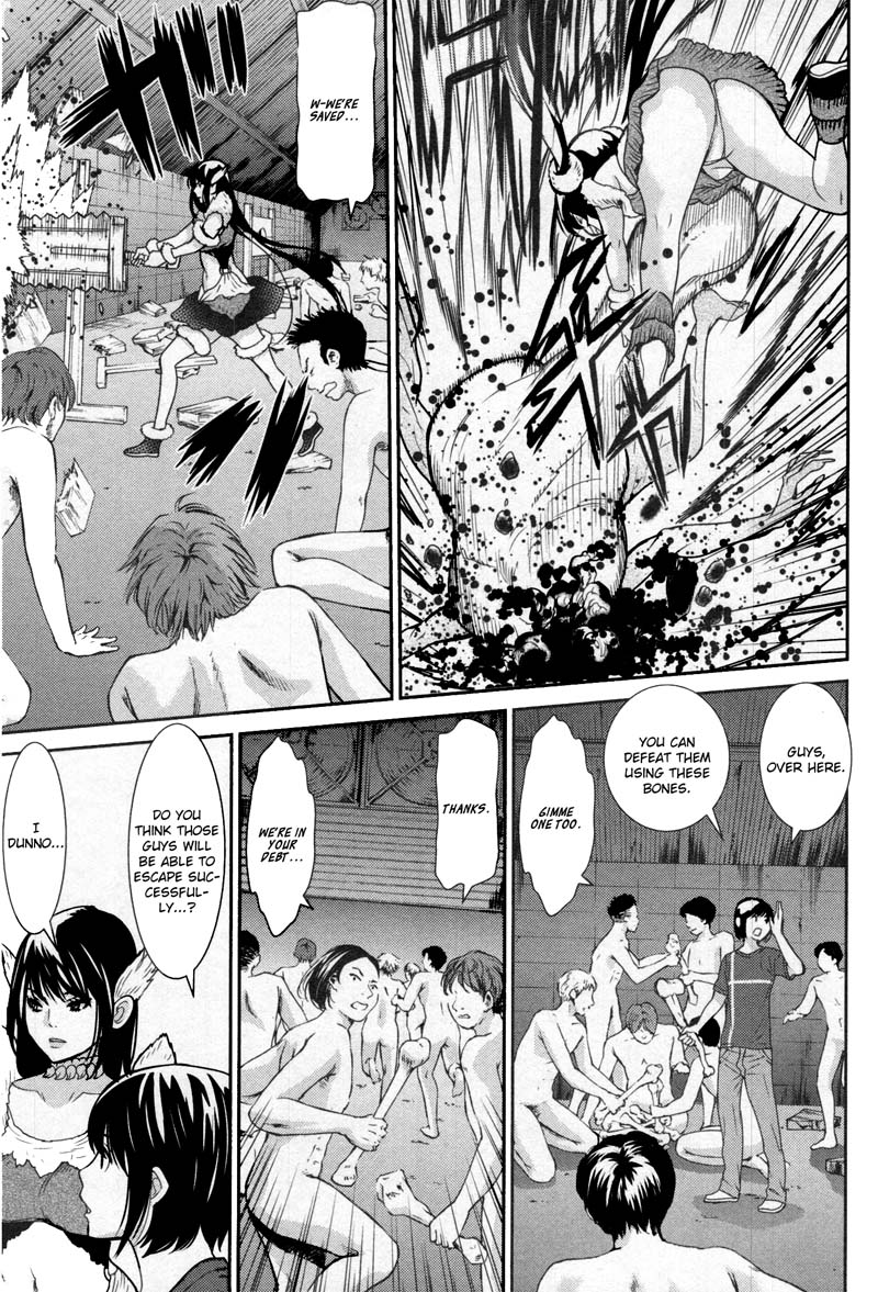 Kibou no Shima Chapter 9 page 14 - Chapter 9: 8th Night: Island of Awakening