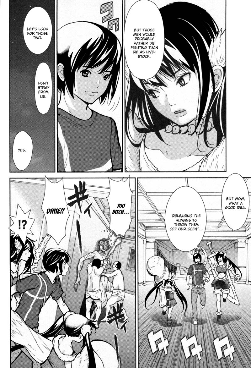 Kibou no Shima Chapter 9 page 15 - Chapter 9: 8th Night: Island of Awakening